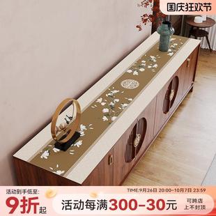 电视柜桌布皮革桌垫复古轻奢防灰尘防尘布高档家用盖布 冉忆新中式