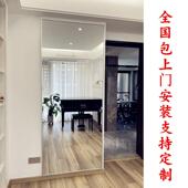 改差价 魔方镜业全身镜壁挂式 大镜子定制尺寸 尺寸定制改价