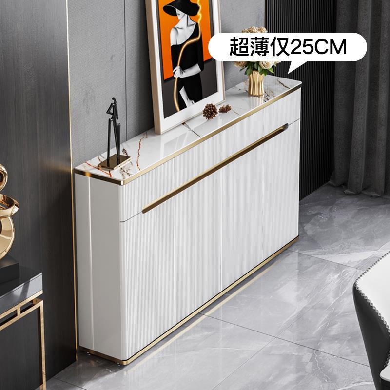 杰高超薄餐边柜25cm轻奢现代简约岩板客厅厨房储物柜子窄型小靠墙