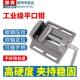 精密平口钳多功能小型台虎钳木工工作台重型桌钳万向小台钳家用