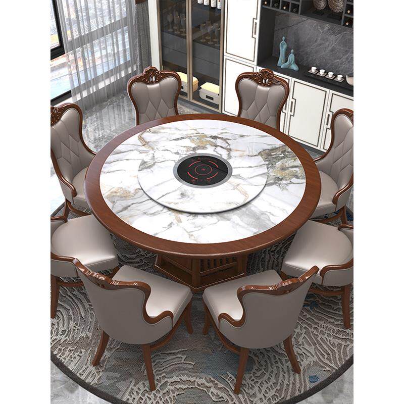 新中式餐桌椅组合高档岩板家用带转盘饭桌小户型6人大理石大圆桌