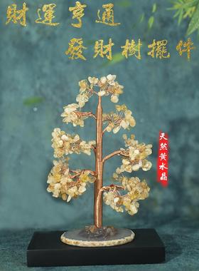 等离子体发动机