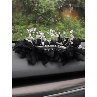 汽车摆件创意高档羽毛中控台储物置物垫网红车内装饰摆件用品大全