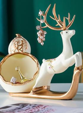 创意麋鹿放钥匙收纳摆件置物架现代轻奢玄关鞋柜入户进门口装饰品