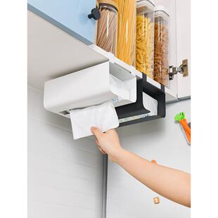 厨房纸巾盒壁挂式浴室纸巾收纳架倒挂式毛巾收纳壁柜纸盒悬挂