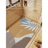 门垫 浴垫 台阶垫 脚垫 快 浴室淋浴 三生扎基浴室防滑地垫