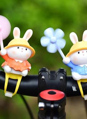 可爱小兔风车竹蜻蜓电动车汽车载摆件自行车电动摩托登山车装饰品