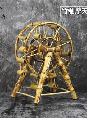 竹制摩天轮工艺品摆件礼物水车特色摆设装饰餐厅日韩料理餐具酒店