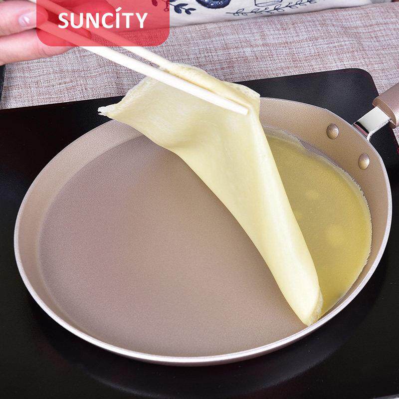 阳晨千层平底锅小煎盘千层蛋糕班戟皮专用平底不粘电磁炉烘焙工具