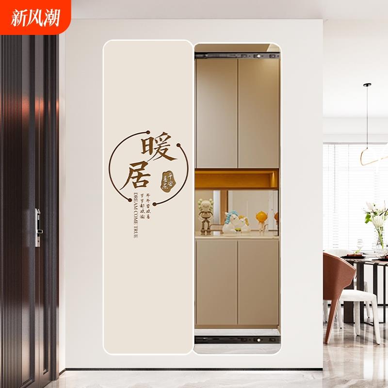 挂墙隐形推拉画卧室穿衣镜隐藏式全身镜子玄关走廊铝合金装饰镜画