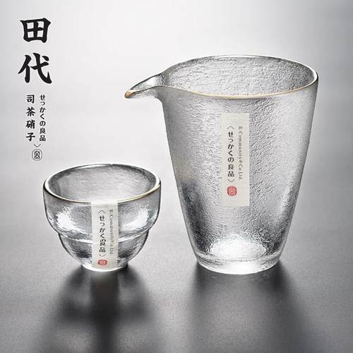 手工甩制 锤纹耐热玻璃公杯匀杯 加厚公道杯 分茶器功夫茶具配件