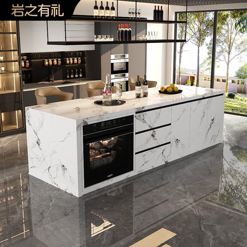 西厨岩板岛台餐桌别墅家用吧台开放式厨房蒸烤箱洗碗机一体中导台