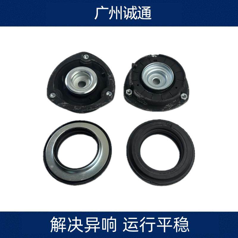 适配TiguanL新迈腾高尔夫7速派CC凌渡前避震器避震器上座压力轴承