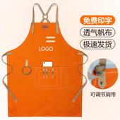画美发男士 餐饮牛仔围裙定制logo咖啡师花店烘焙画 画画 抱婴袋工