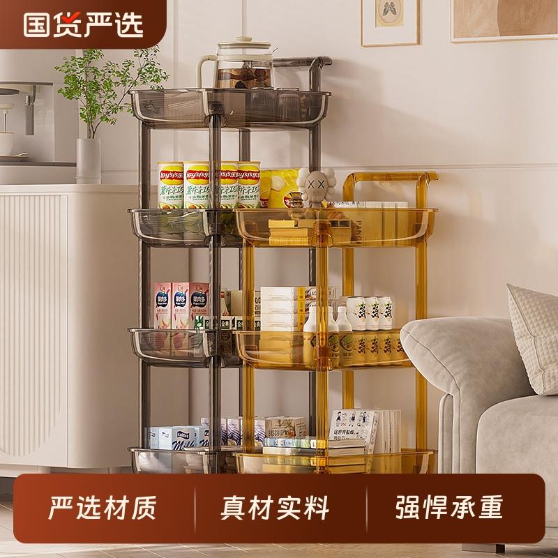 可移动零食小推车置物架落地客厅边几简易书架带轮厨房收纳架多层