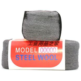 00000金属抛光棉钢丝棉玻璃瓷砖抛光棉大理石石材打磨清洁钢丝绒