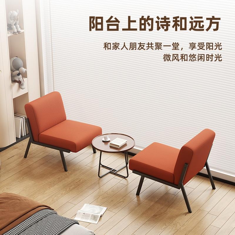 阳台休闲桌椅组合迷你卧室小沙发茶几椅子三件套茶桌椅一桌二椅