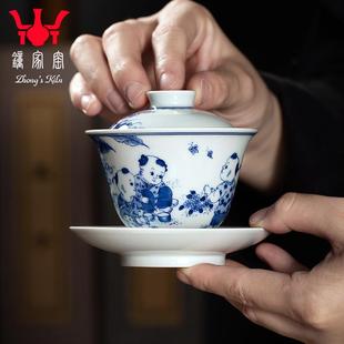 钟家窑盖碗茶杯景德镇柴窑青花手绘人物细工童子功夫泡茶碗三才杯