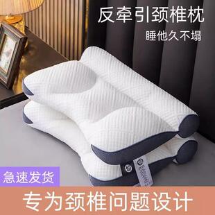 PE软管日本枕头护颈椎助睡眠护颈枕芯单人双人家用酒店颈椎专用枕