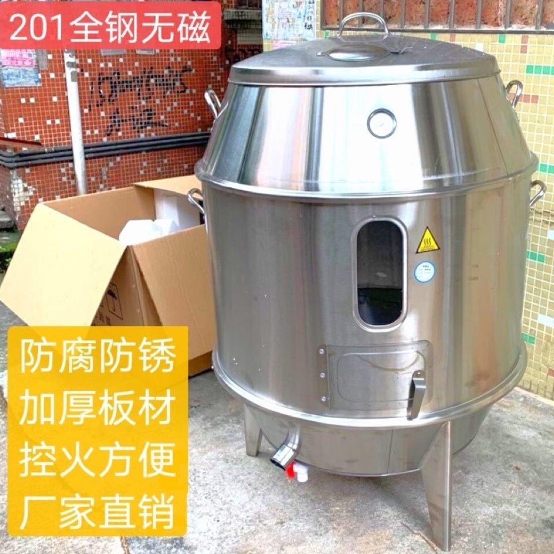 劲恒燃气烤鸡炉烧烤鸭炉烧不锈钢鸭鹅烧烤烤炉吊双层木炭炉炉商用