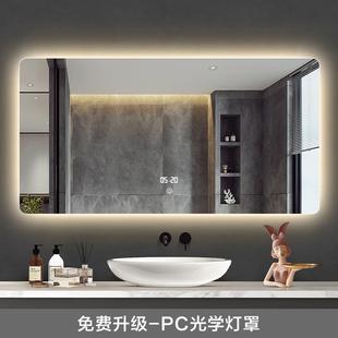 BOLEN无框浴室镜背光镜壁挂led智能卫生间化妆镜灯镜防雾带灯镜子