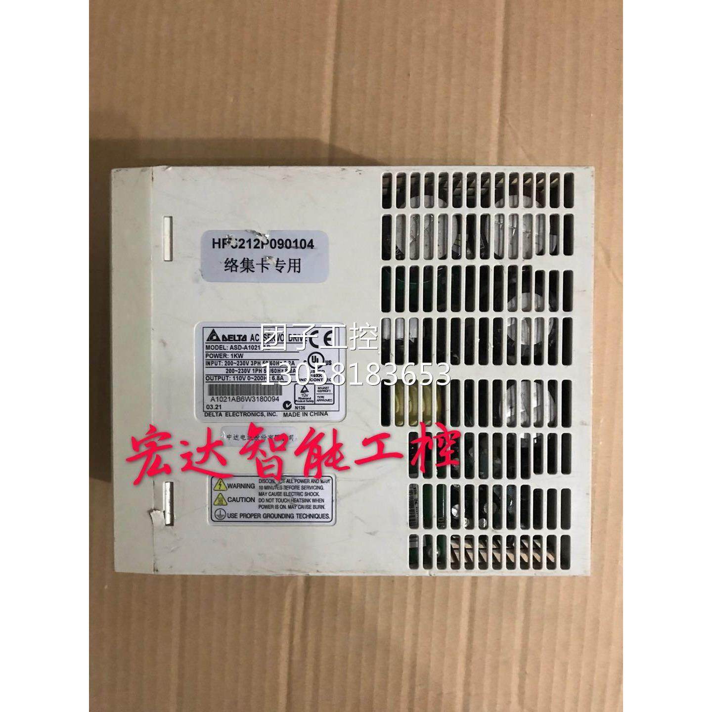 ￥ASD-A1021-AB台达伺服驱动器1KW 拆机 测试 询价
