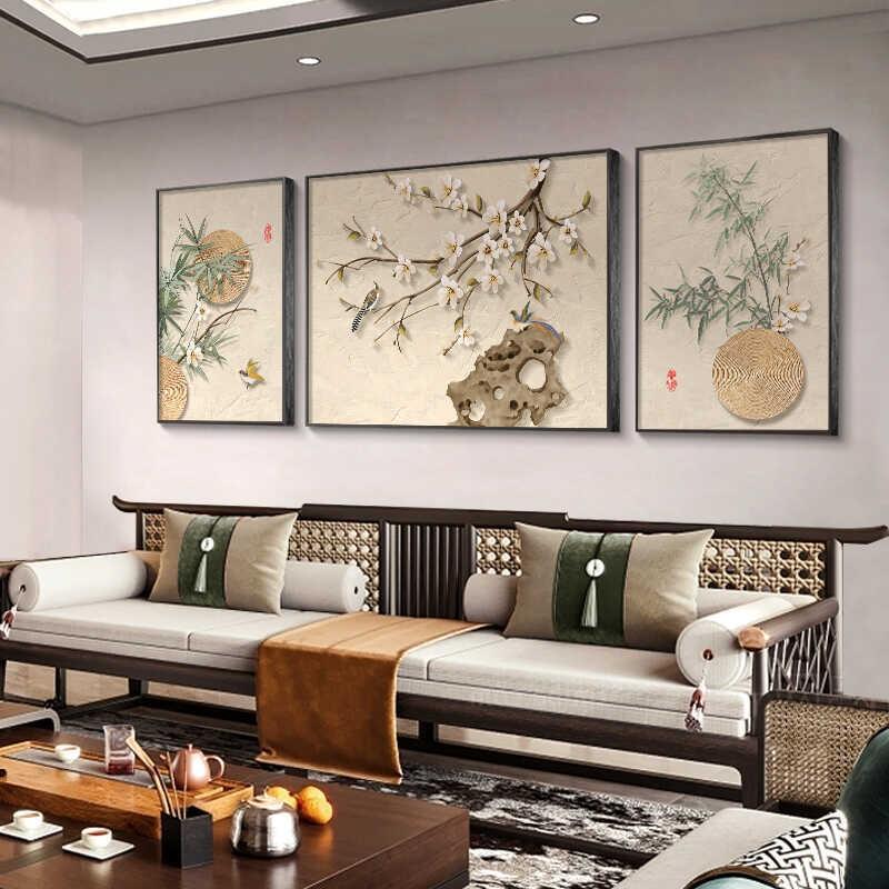 喜上眉梢客厅三联挂画竹子沙发背景墙装饰画新中式茶室壁画太湖石