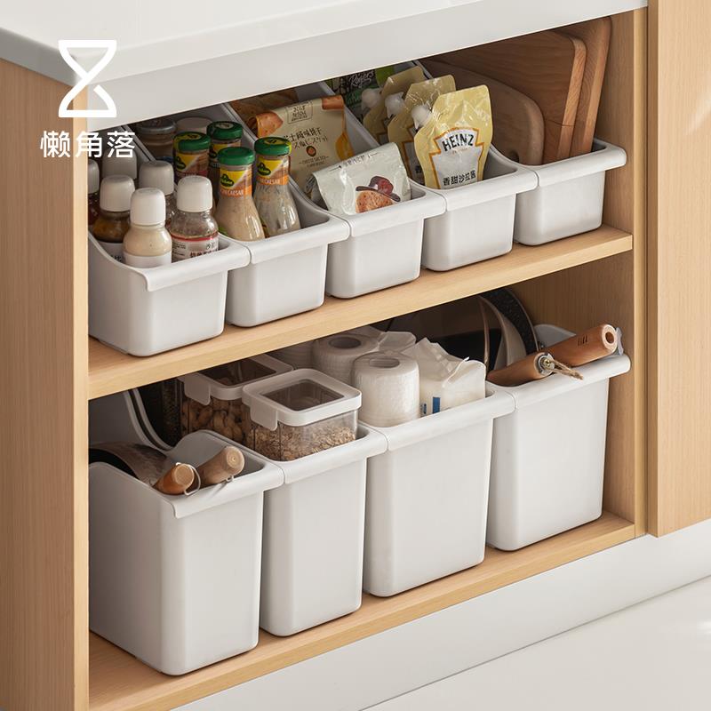 懒角落 厨房带滑轮锅盖架置物架塑料整体橱柜锅具收纳层架置物架