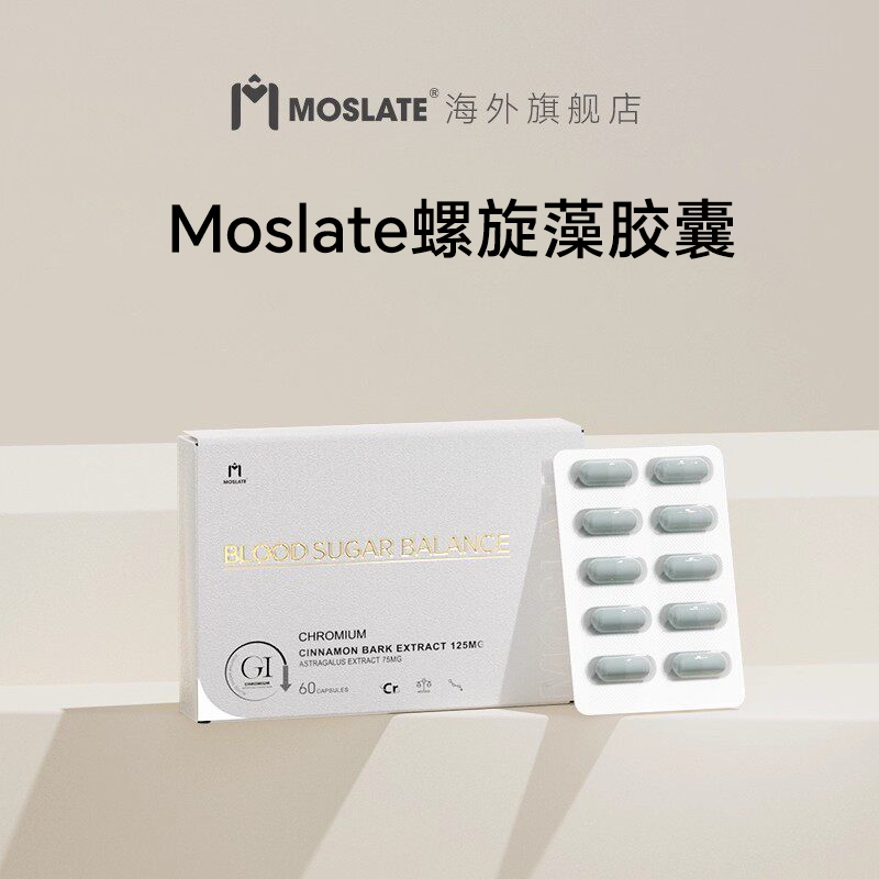 MOSLATE螺旋藻胶囊B