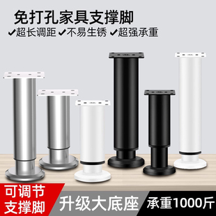 床板支撑架底座承重支架床脚支撑杆床架支撑柱可调节床腿不锈钢