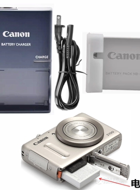 适用佳能IXUS90 S100V S110 SX200 SX210 IS数码相机电池+充电器
