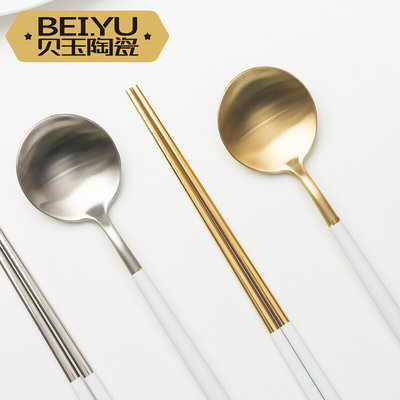 贝玉创意304不锈钢筷勺套装调羹欧式金色西餐餐具家用筷子勺子