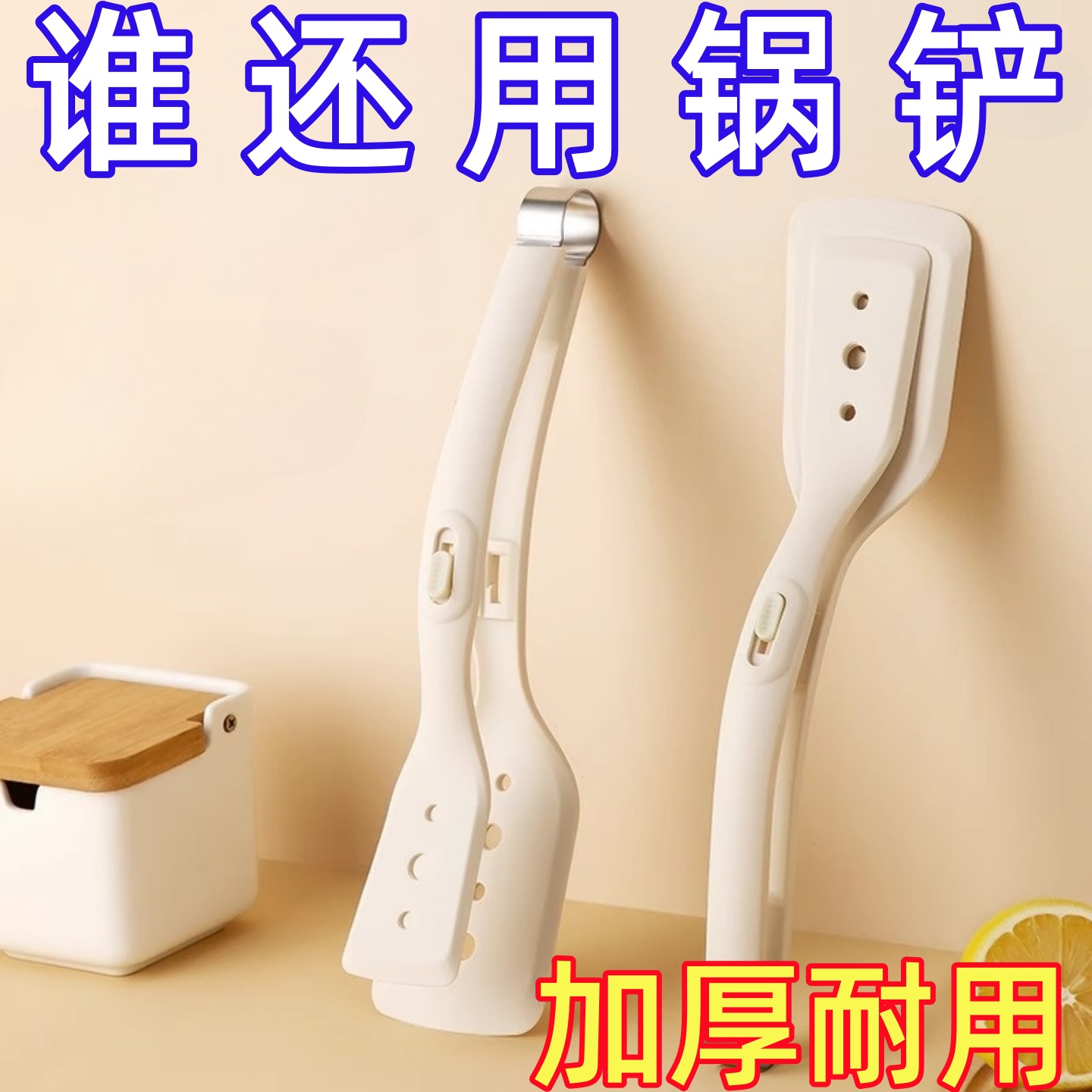 煎鱼铲夹多功能煎牛排专用夹加长翻鱼夹子不粘锅食品级硅胶煎铲