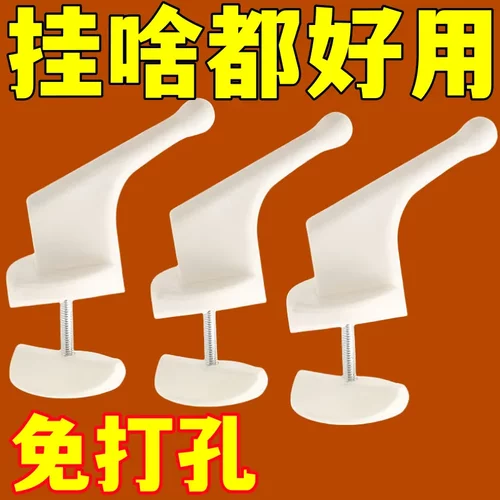 暖气片挂钩挂架置物架固定架子