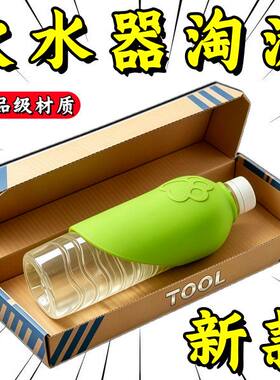 折叠便携遛狗随行杯饮水器