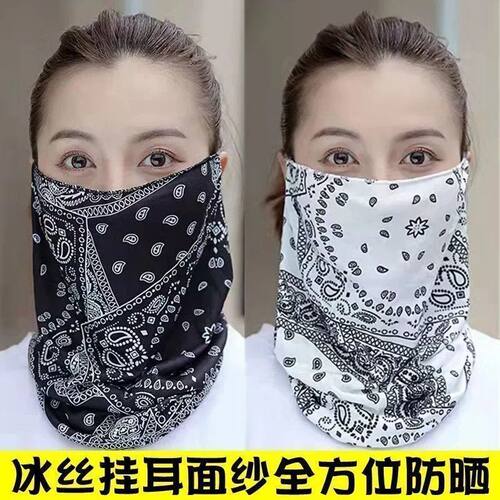 冰丝全脸护颈挂耳防晒面罩