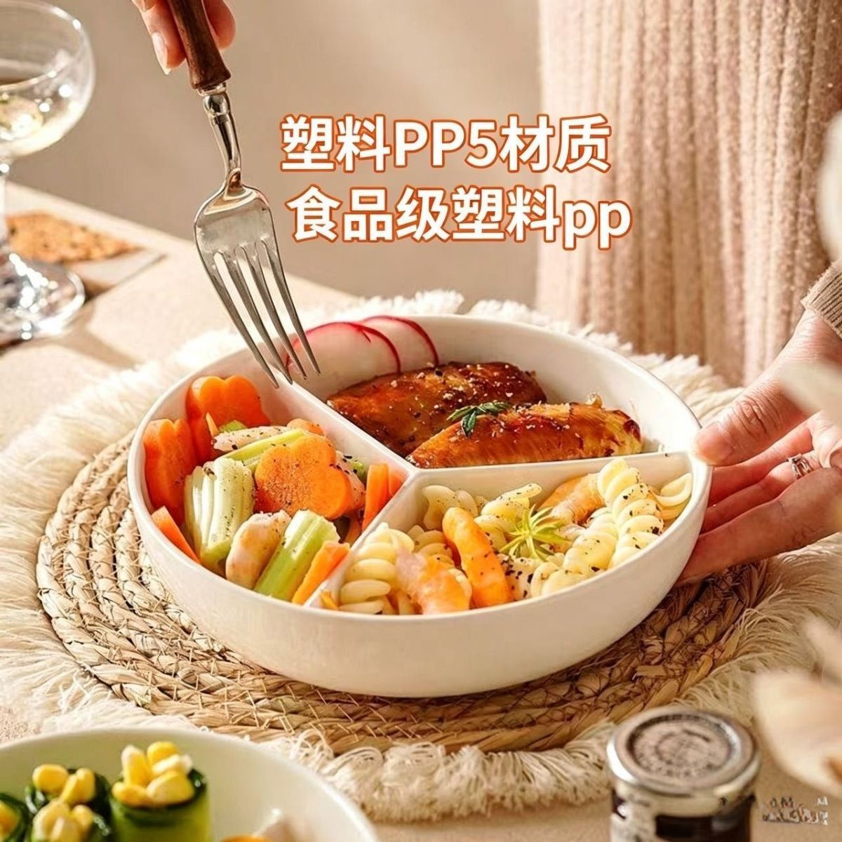 电饭锅内蒸笼三分格辅食蒸盘