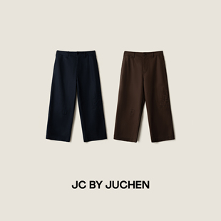 趣味手作小补丁八分半细腻触感显瘦休闲百搭小直筒裤 194 FW201005