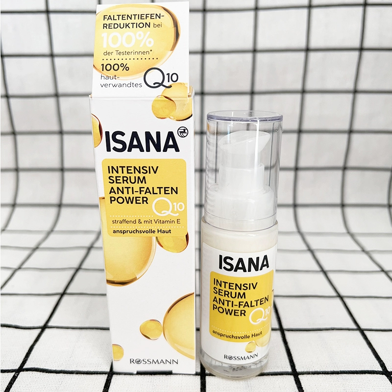 ISANA辅酶Q10活力精华乳30ml/瓶