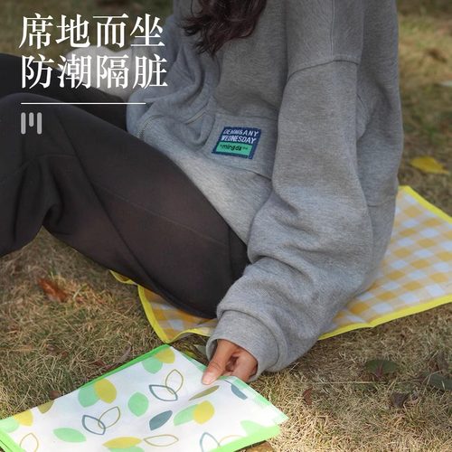 户外坐垫外出草坪垫防水坐垫防潮露营便携可叠野餐坐垫春游草地隔
