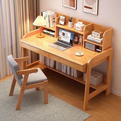 全实木桌子书桌书架一体桌家用卧室初中学生学习写字电脑桌椅套装
