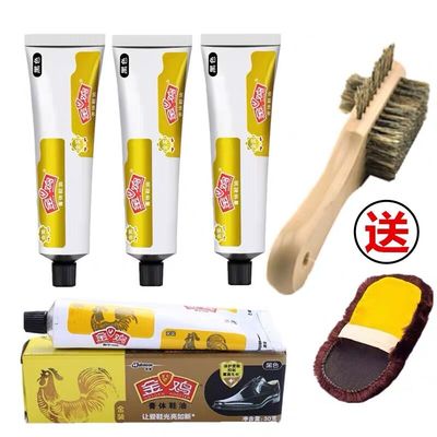金鸡鞋油黑色棕色白色无色皮鞋油真皮保养油护理油擦鞋刷套装正品