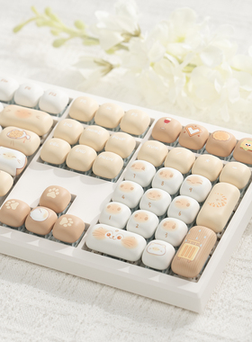 MOG馒头包包猫键帽可爱pbt热升华适合68 75 87 98 108等机械键盘