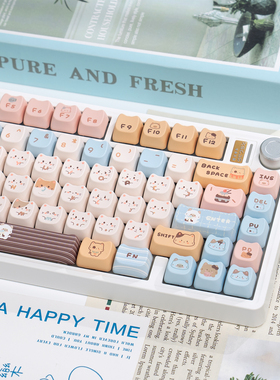 漫步猫BJ75三模无线蓝牙有线机械键盘可爱游戏办公静音麻将音旋钮