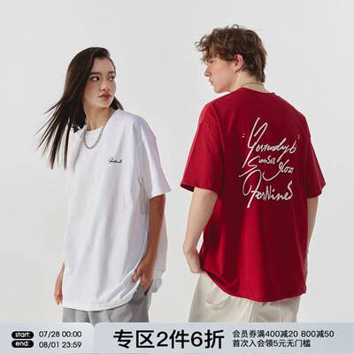 FORNINES重磅纯棉美式T恤男女宽松短袖潮牌情侣运动上衣夏季半袖