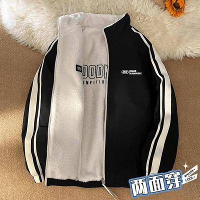 羊羔绒双面穿棉衣外套男款秋冬季青少年加绒加厚保暖立领晋江棉服