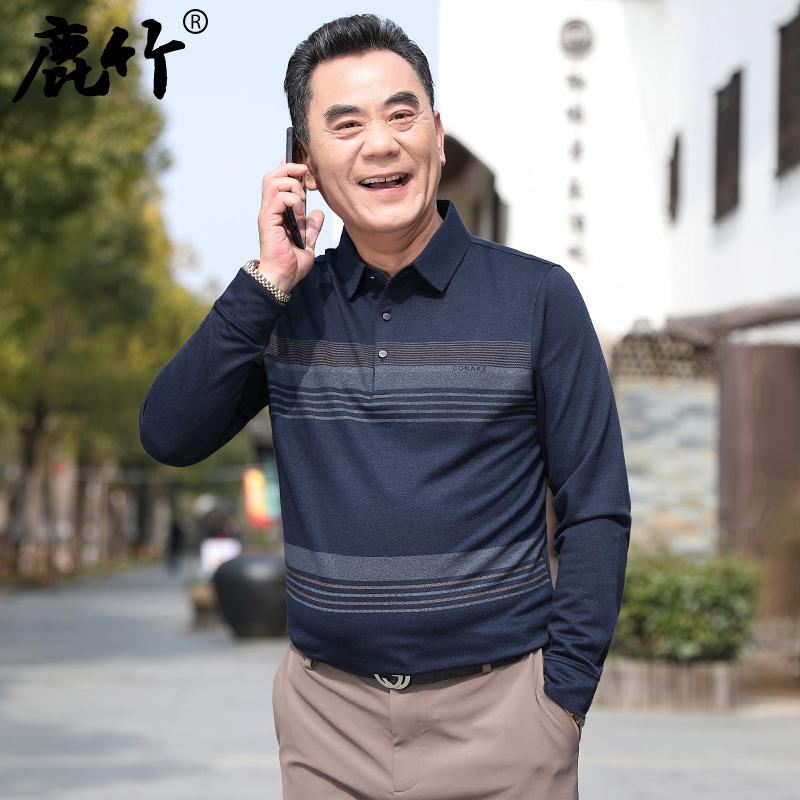 中年男士长袖t恤爸爸秋装薄款打底衫中老年男装春秋款上衣POLO衫
