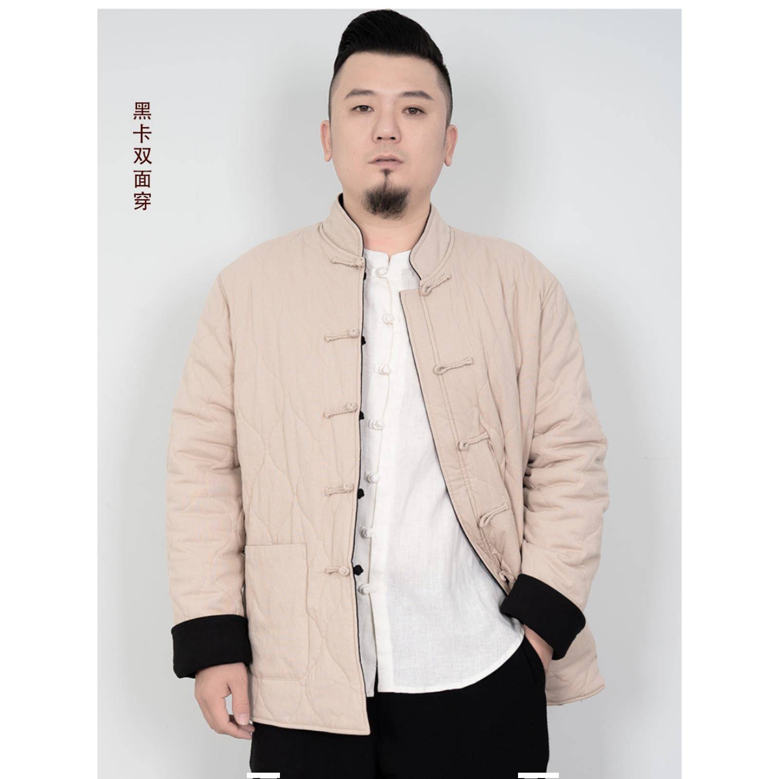 冬季唐装男款秋冬棉袄棉麻加棉保暖双面穿棉衣中式中老年棉服外套