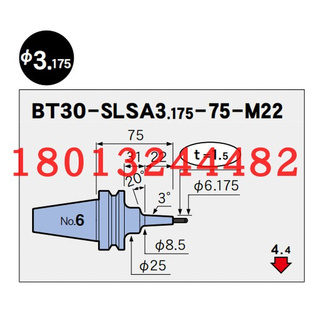 M22日本MST恩司迪热装 BT30 刀柄现货50支特价 SLSA3.175 销售