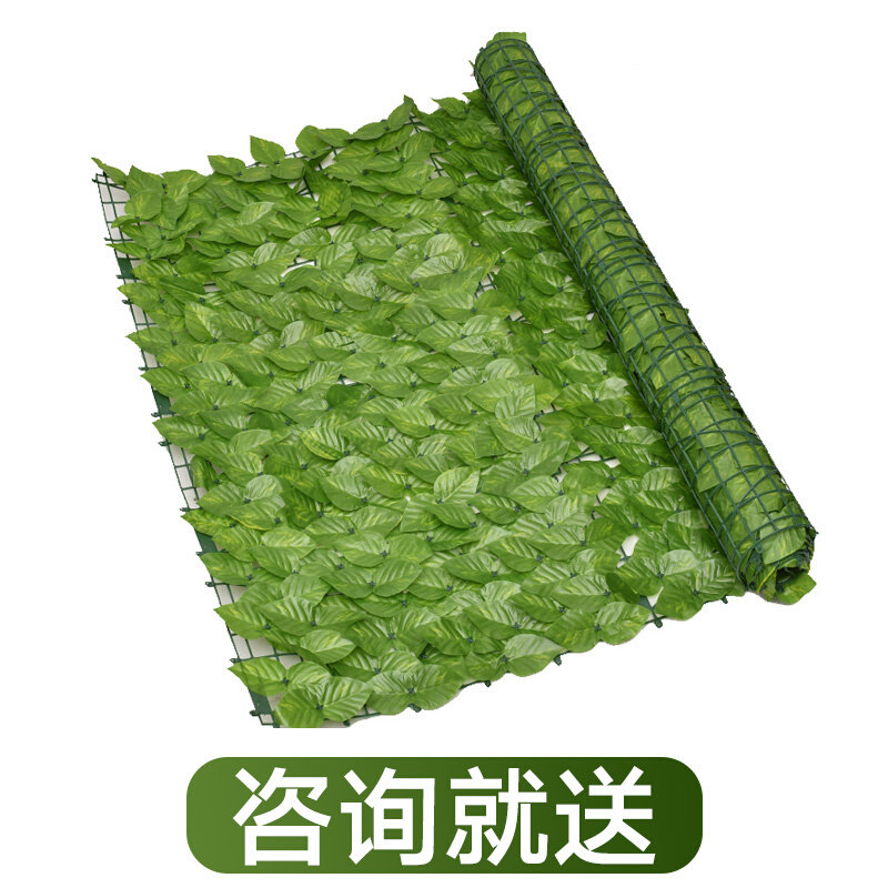 仿真绿植木栅栏假篱笆户外围栏植物E墙阳台遮挡防隐私花园庭院装,鲜花速递/花卉仿真/绿植园艺,栅栏,淘宝优惠券,粉丝福利购,淘宝优惠卷